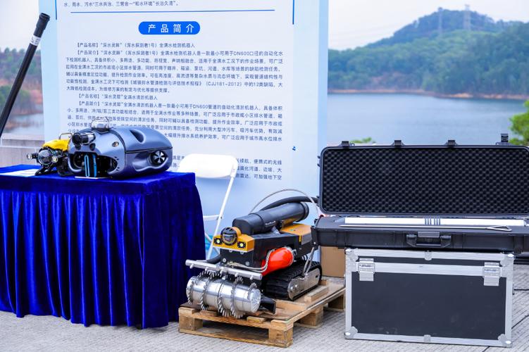 推动水务场景鸿蒙化落地为抢抓鸿蒙系统发展机遇,推动智能水务与鸿蒙